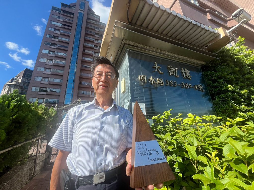 老屋翻身2／圓山大觀園：把保全當家人、大小事表決　這社區把管理當日常