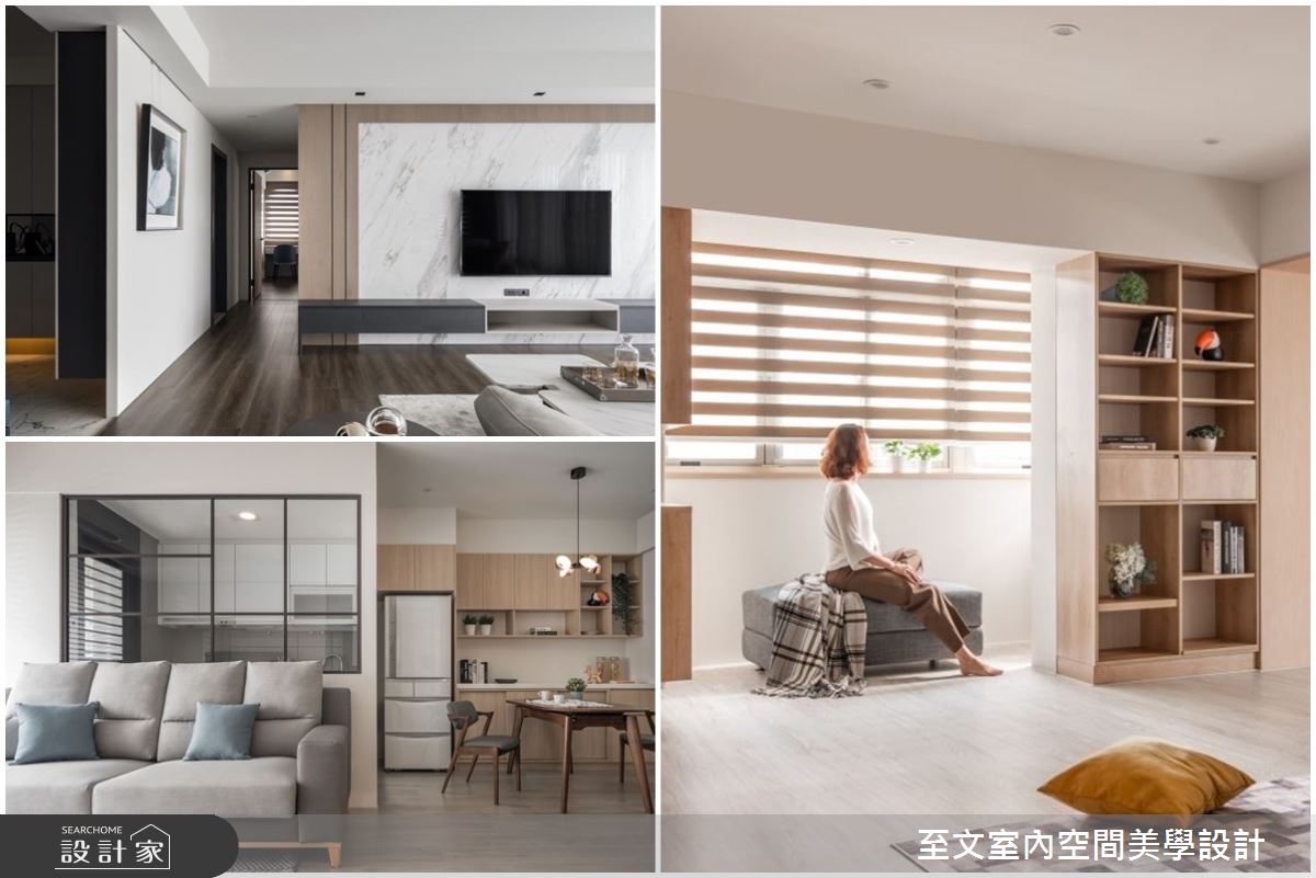 北歐居家也能好好收納！這三招讓你東西再多也不怕