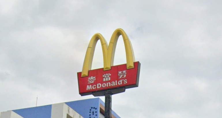 麥當勞撤出墾丁大街！一票連鎖店都棄守 在地人嘆：清流沒了
