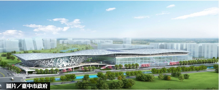 台中水湳國際會展中心 公告招標中