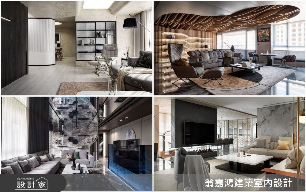 要稱得上豪宅客廳規劃很重要！全客製化設計，打造帶有個人識別的精品住宅