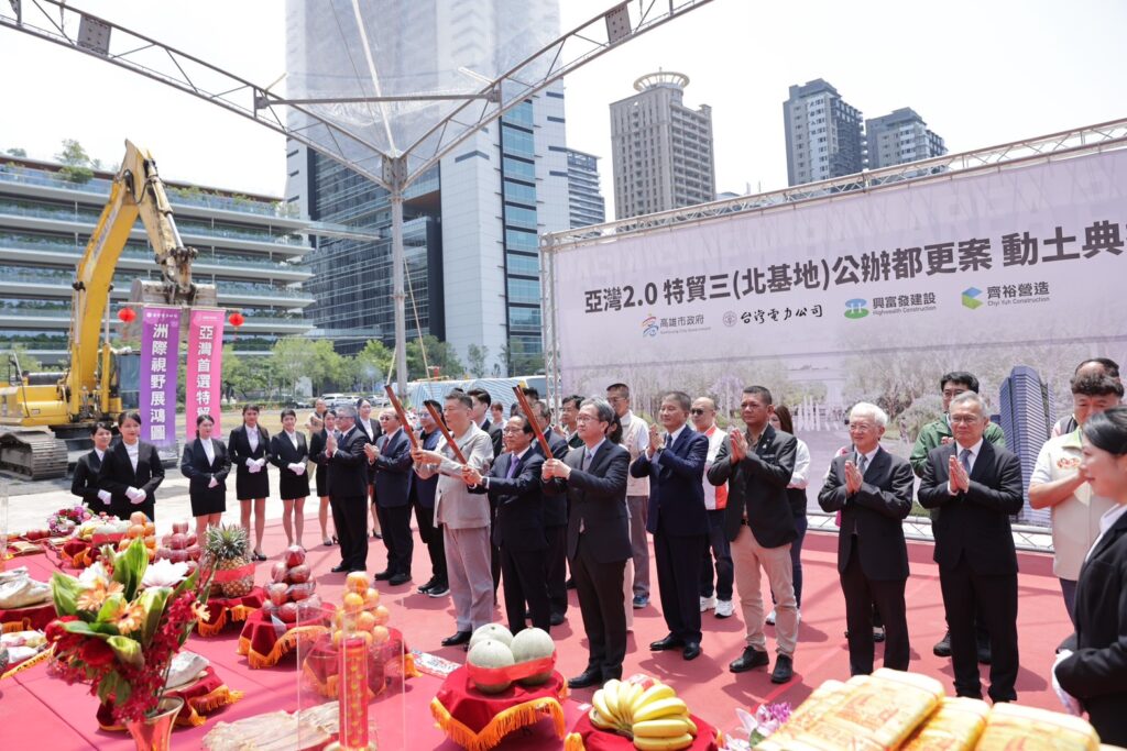 南高雄房價大躍升 市中心預售案站穩4字頭 最高飆破6字頭