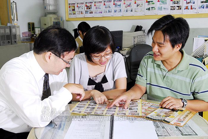 房市雙新制今上路 重點一次看