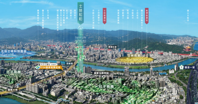 北市海砂屋松柏大廈 翻身為首件公辦都更2.0成案