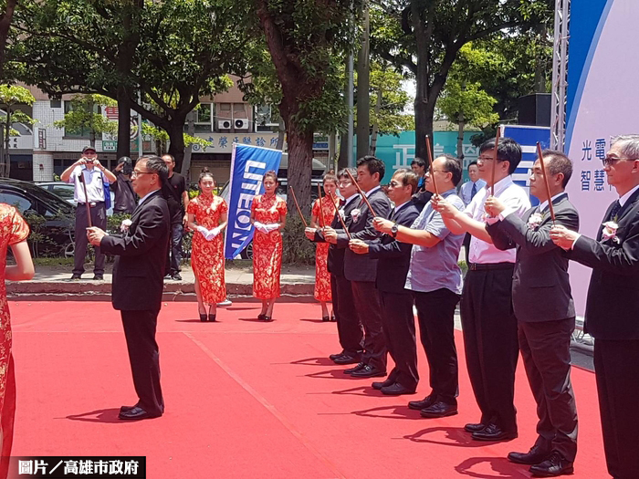 高市活化土地  創造企業友善環境