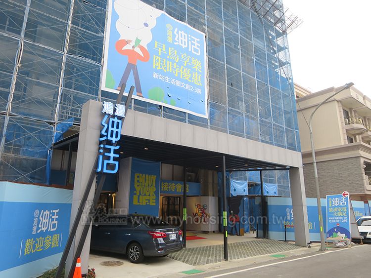 楊梅餘屋穩定消化 火車站小宅公開