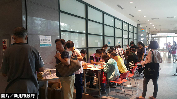 新北年前發紅包  租金補貼戶數冠全國