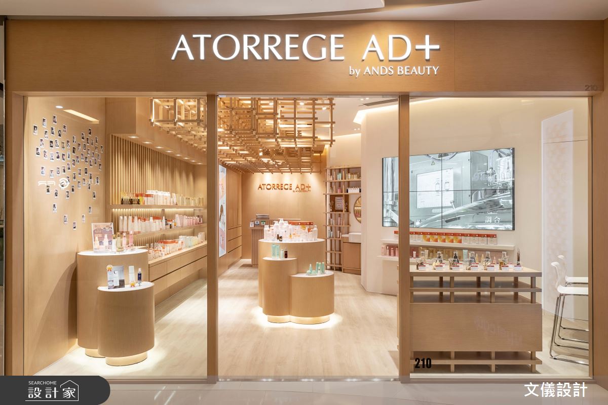 靓女最愛！日本殿堂醫美品牌進駐香港尖沙咀