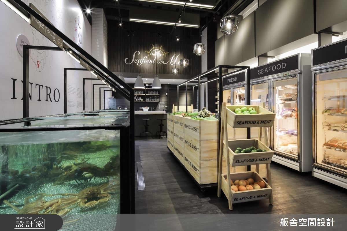 新鮮直送的一條龍設計！工業風長型屋劃分出複合式生鮮市集