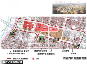 啟動西區門戶計畫　105年拆忠孝橋引道