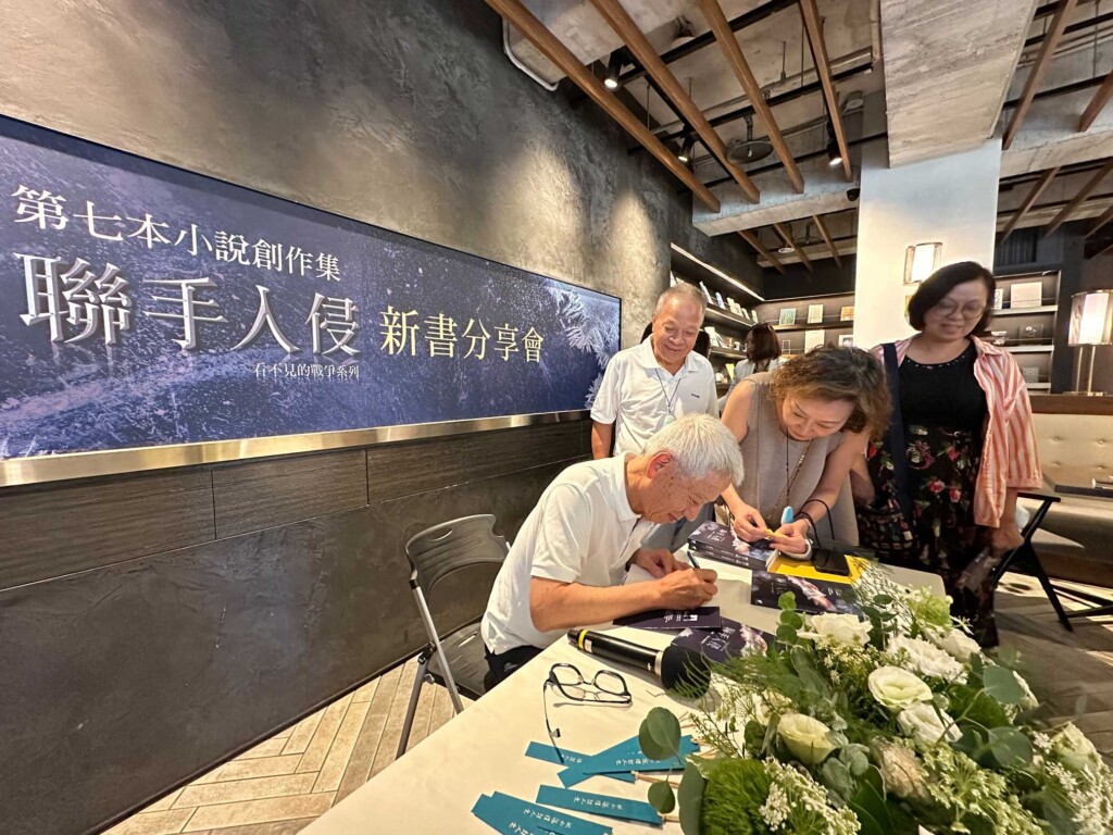 什麼樣的老董　推什麼樣的建案