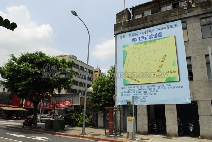 北市府辦論壇　要求修法能加快都更