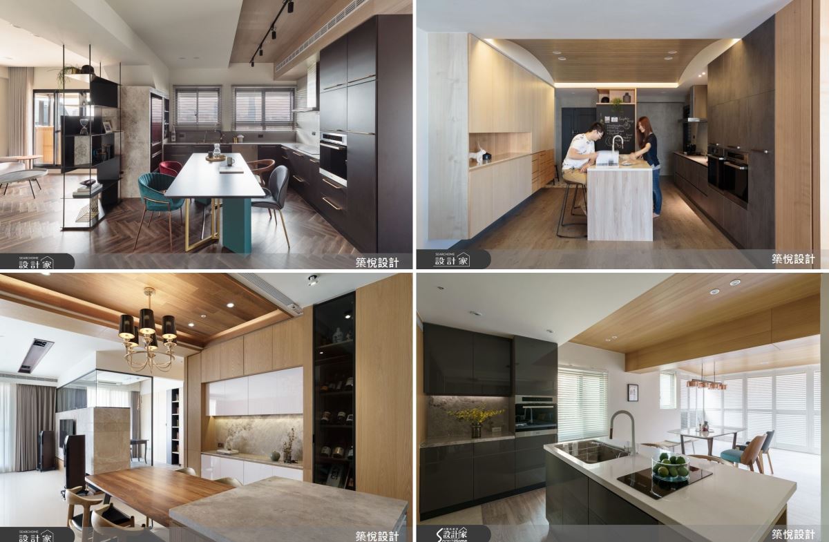 日常下廚、辦派對有氣氛！我家就有美型餐廚計畫