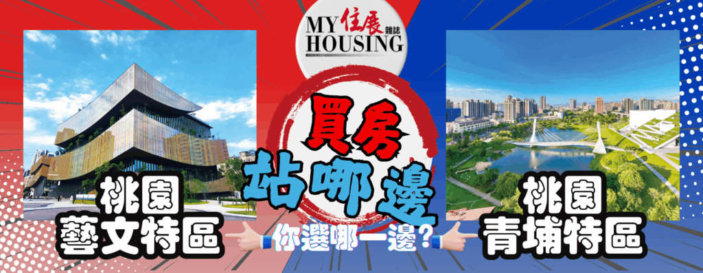 善用變局中的不變元素