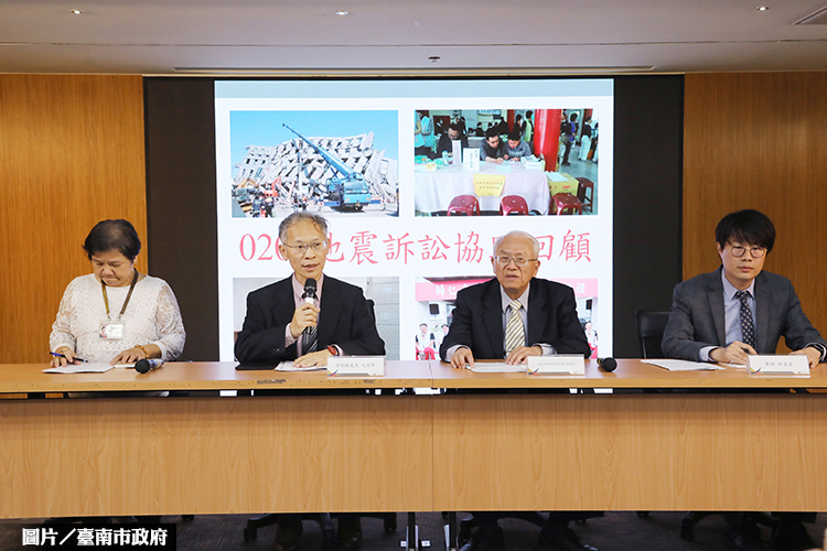 歷時3年半 維冠大樓倒塌團體訴訟判決出爐