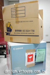 節能省錢品質佳 環保搬家正夯