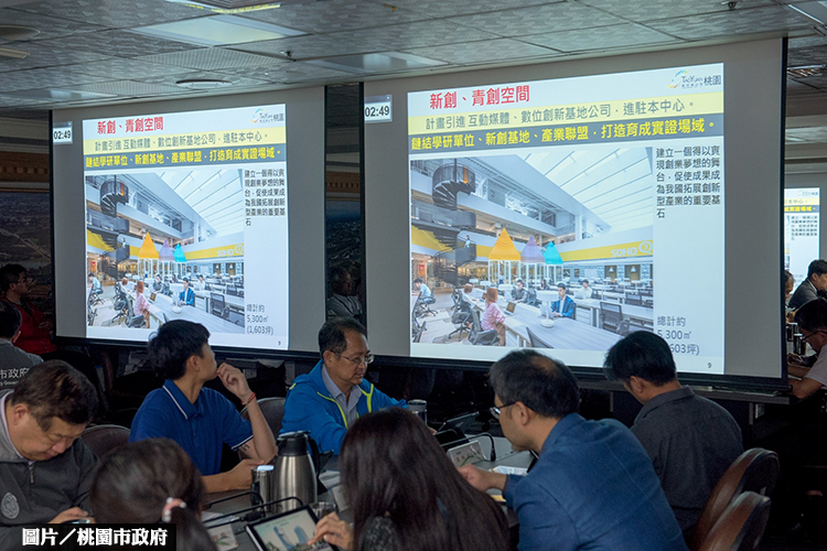 桃園府會攜手 力推亞洲矽谷創研中心