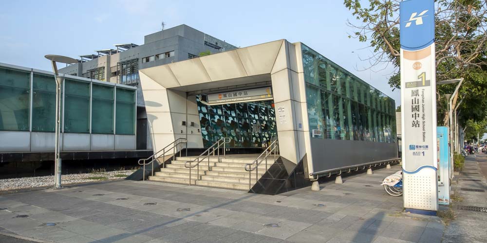 高雄｜京城攻低總價宅 大寮捷運站生活圈推鳳翔大樓