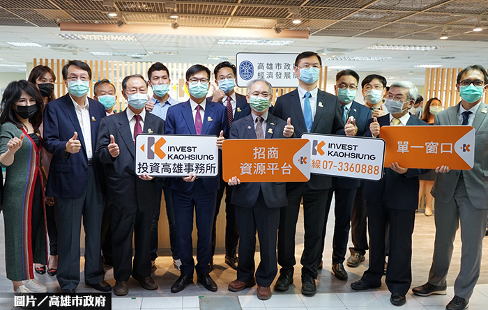 華邦電拓高雄新廠 創2500就業機會