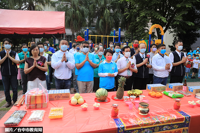 文昌國小活動中心 台中市大甲開工