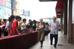 全台必修不老學，贏在第三人生