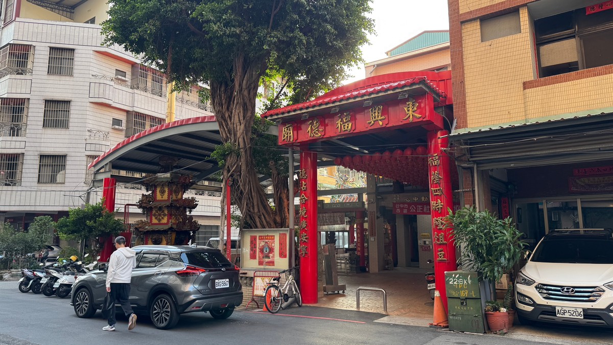 住都中心工安連環爆！全台社宅工地火警、職災、鄰損遍地開花 網怒：零重...