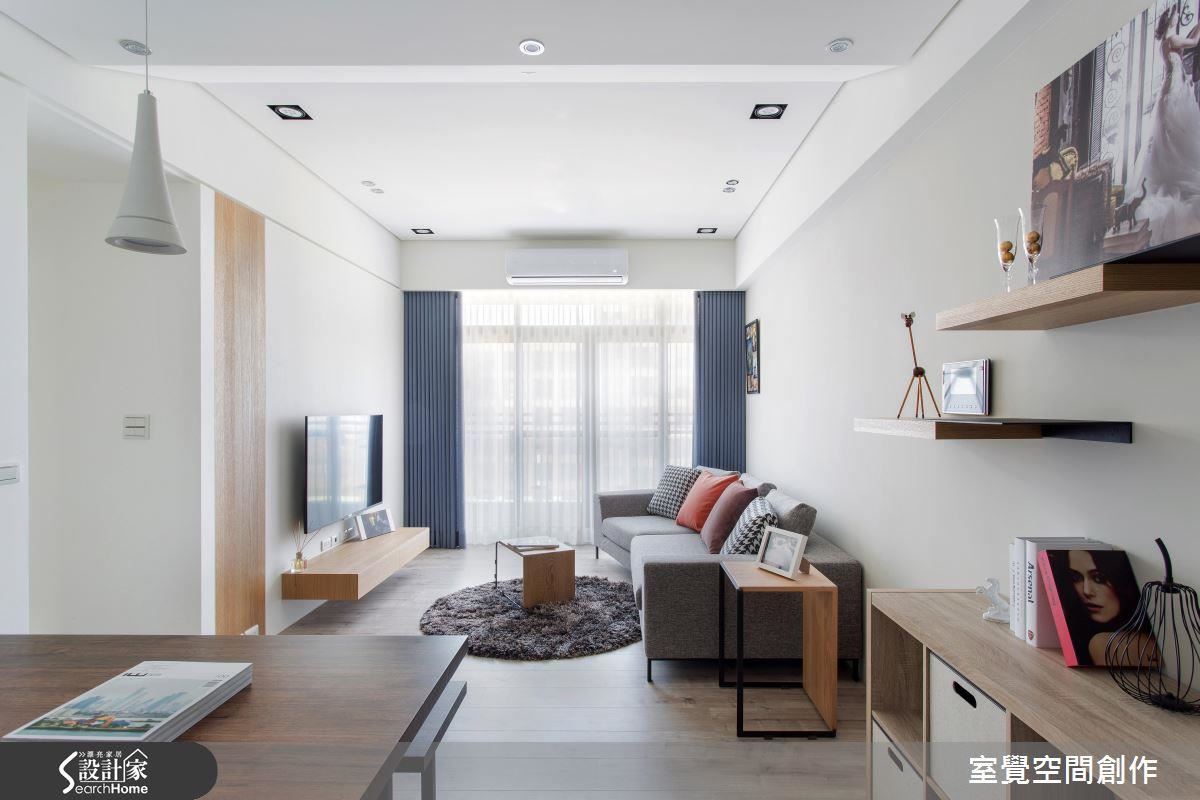 現代風格不冰冷！用清新色調點綴生活氛圍