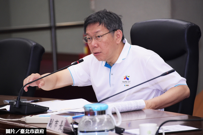 誰搬走了乳酪  容積代金論壇 