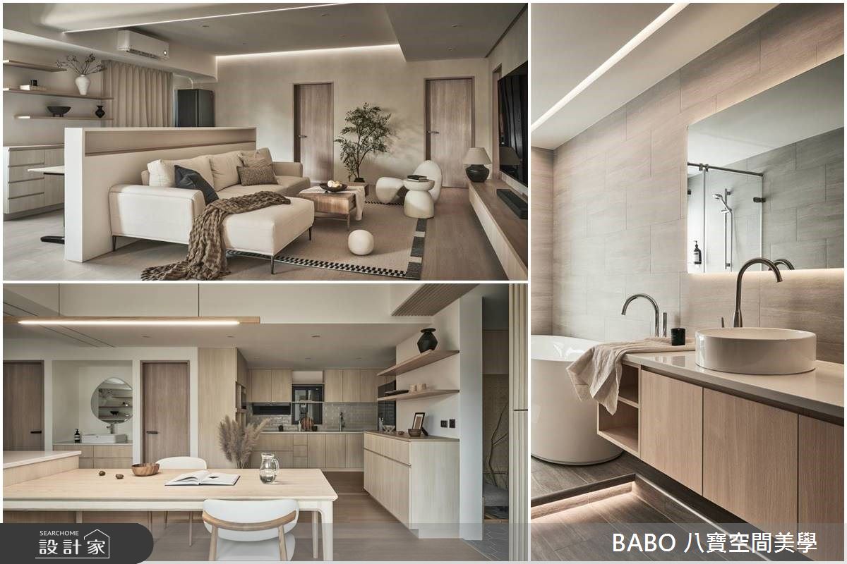 回家享受一抹寂靜的質感生活，就在這完美演繹日式侘寂風的美宅！