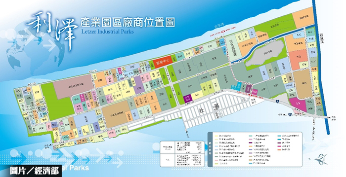 宜蘭開第一槍　閒置工地徵空地稅