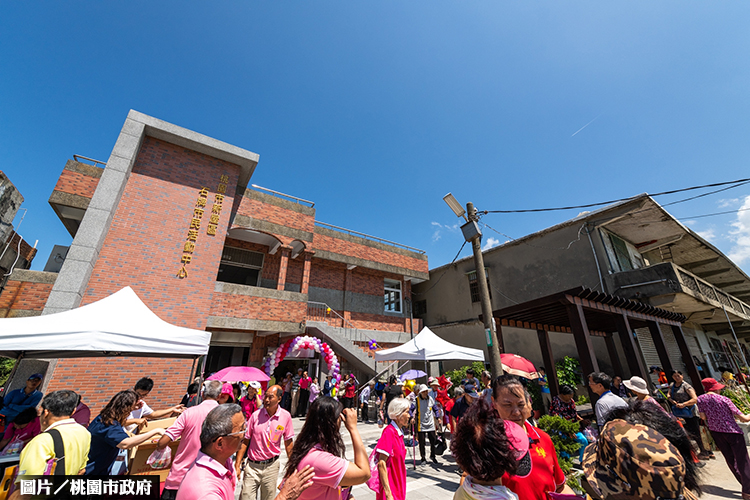 桃園新屋石牌市民活動中心 擴建完工啟用