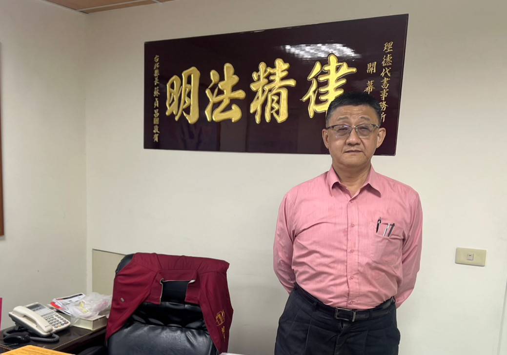 出售繼承房遭錯殺！沒賺還被課稅400萬 代書「這招解救」稅款減半