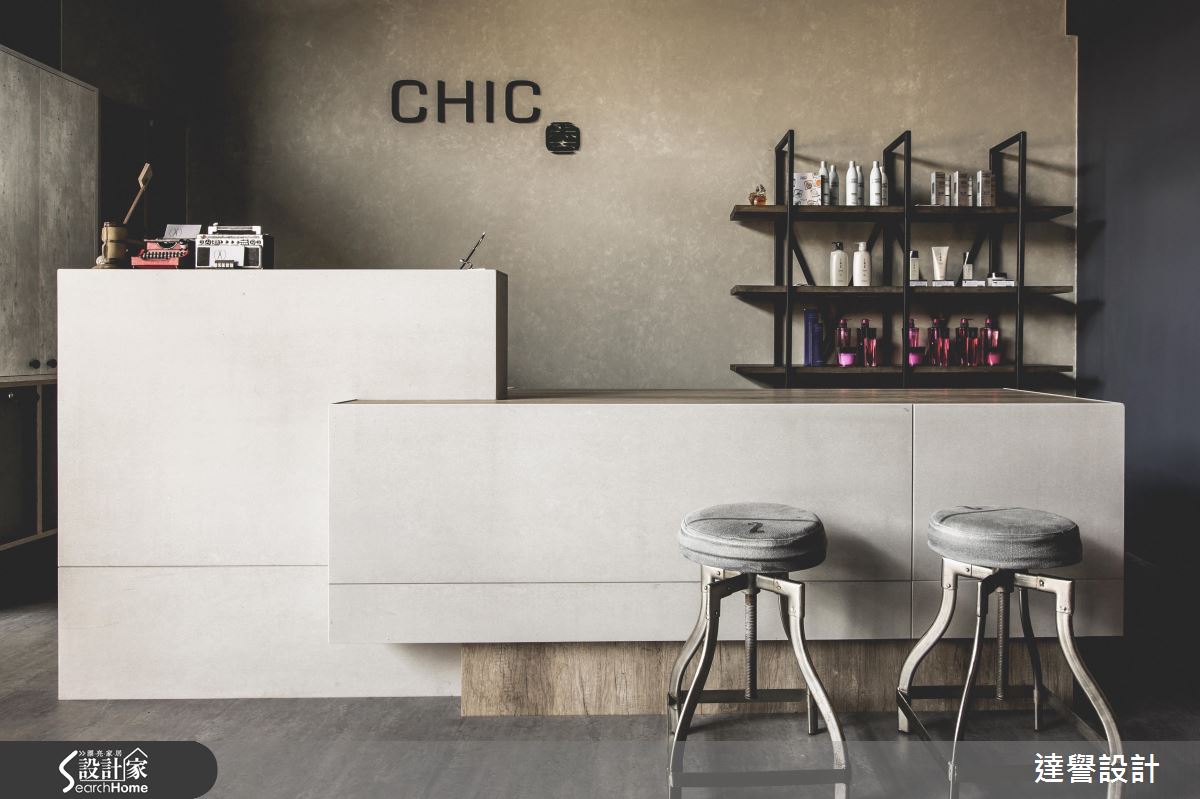  26 坪日式工業風髮廊 凝聚質樸溫暖的時髦能量