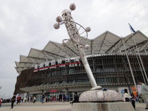 高總價物件詢問數增多 桃園破億物件比新北多一半