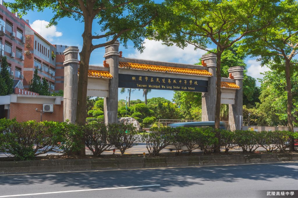 「宜誠謙里」武陵名門 一重劃三商圈