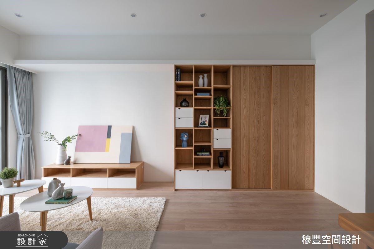 讓我們一起慢慢生活！