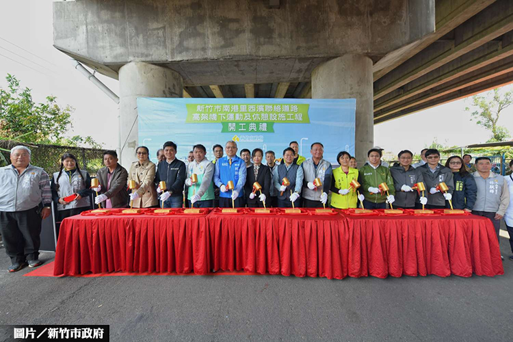 空間復甦 西濱高架橋下廢地變身