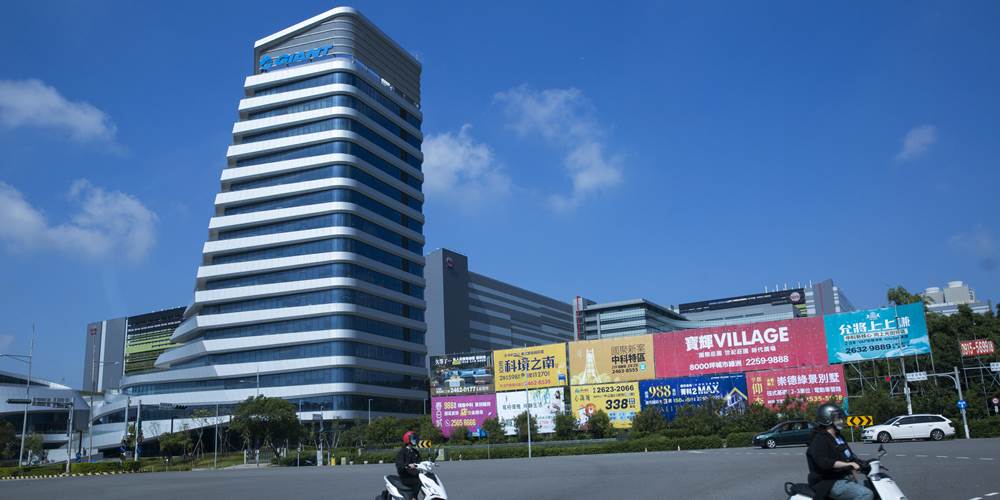 中台灣掀搶地潮 央行緊盯