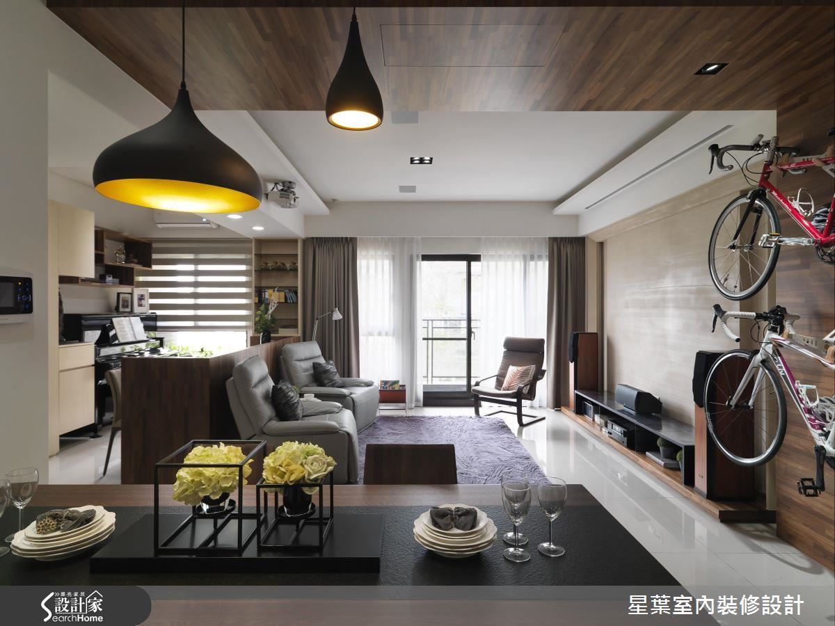 30 坪也能擁有專屬家庭劇院！一家四口的爆米花時光