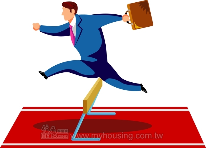 新北危老第2案 正式開工