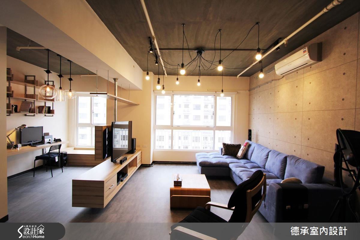 小資夫妻的粗獷況味！20 坪 Loft 宅的斷捨離放大術