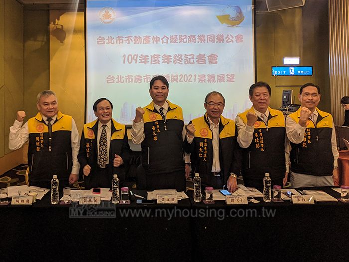 央行打炒房 北市房仲公會：自住客是時候進場