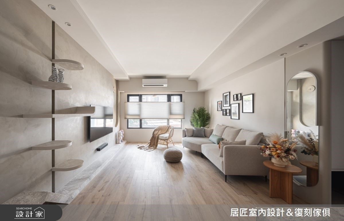 享受一人兩貓的輕甜系生活!高雄鼓山奶茶色現代宅重塑格局顯化雙倍坪效