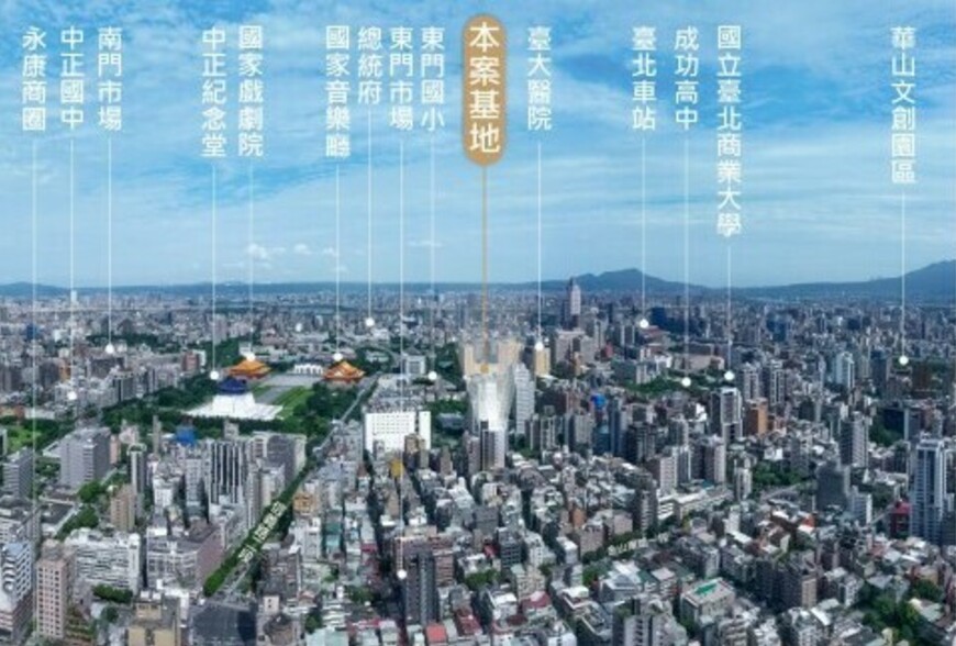 永康街旁爆都更大案！21億『城心文祥』啟動　驚見120坪免費托嬰中心