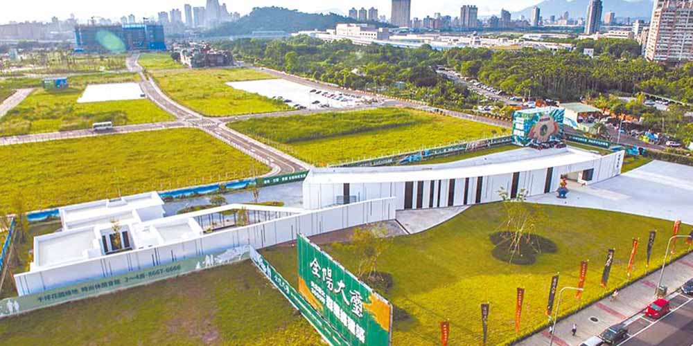 央行示警 自住客選屋4要訣