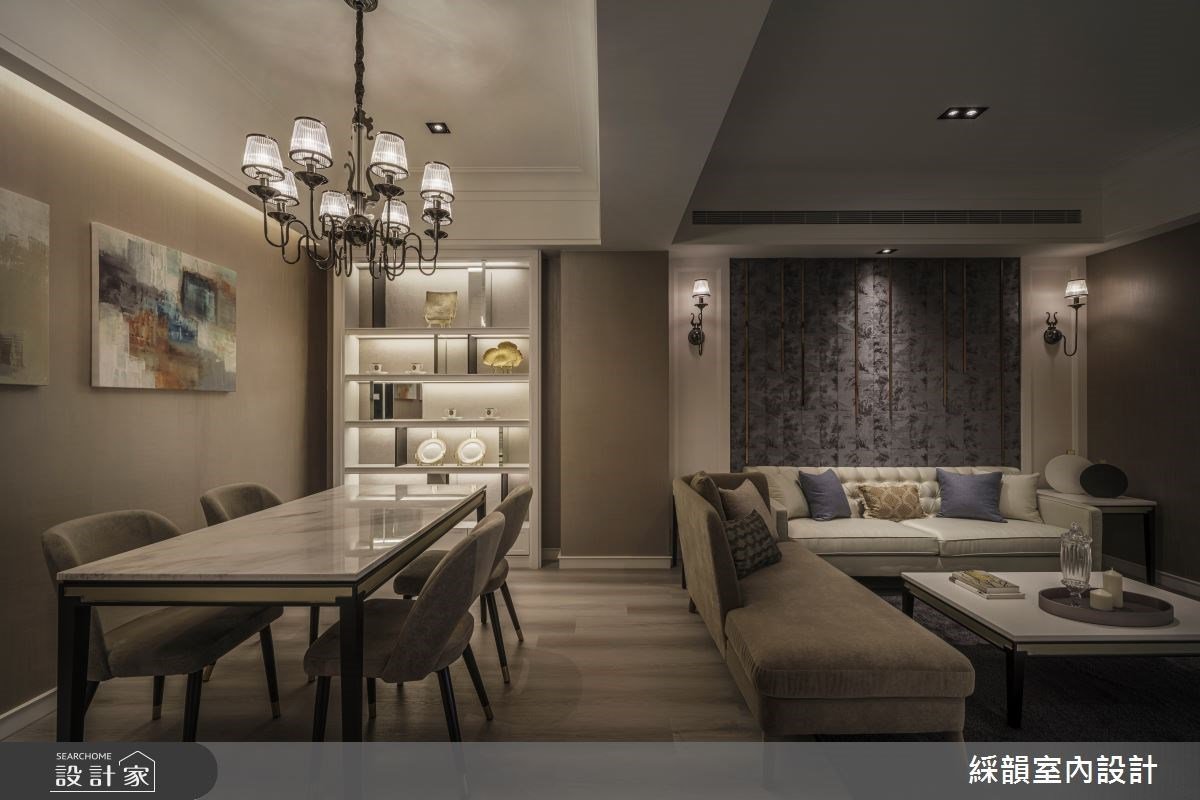 彷彿走進好萊塢電影場景！擷取美式居宅的迷人風範，挹注雍容優雅的儀式感！