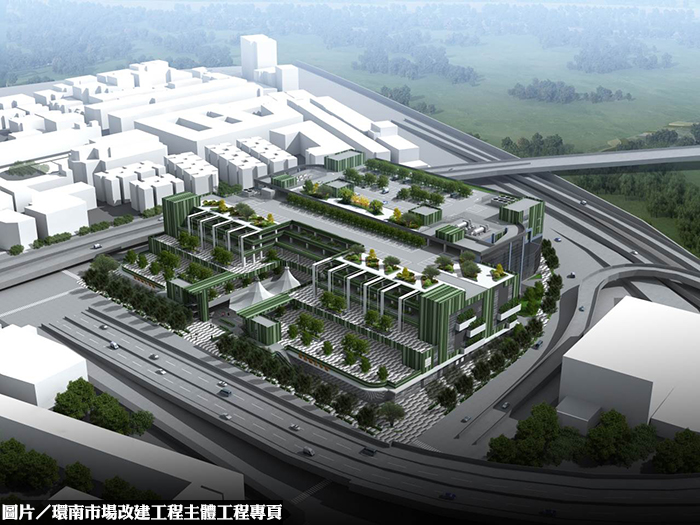 等了18年　北市環南市場啟動改建！