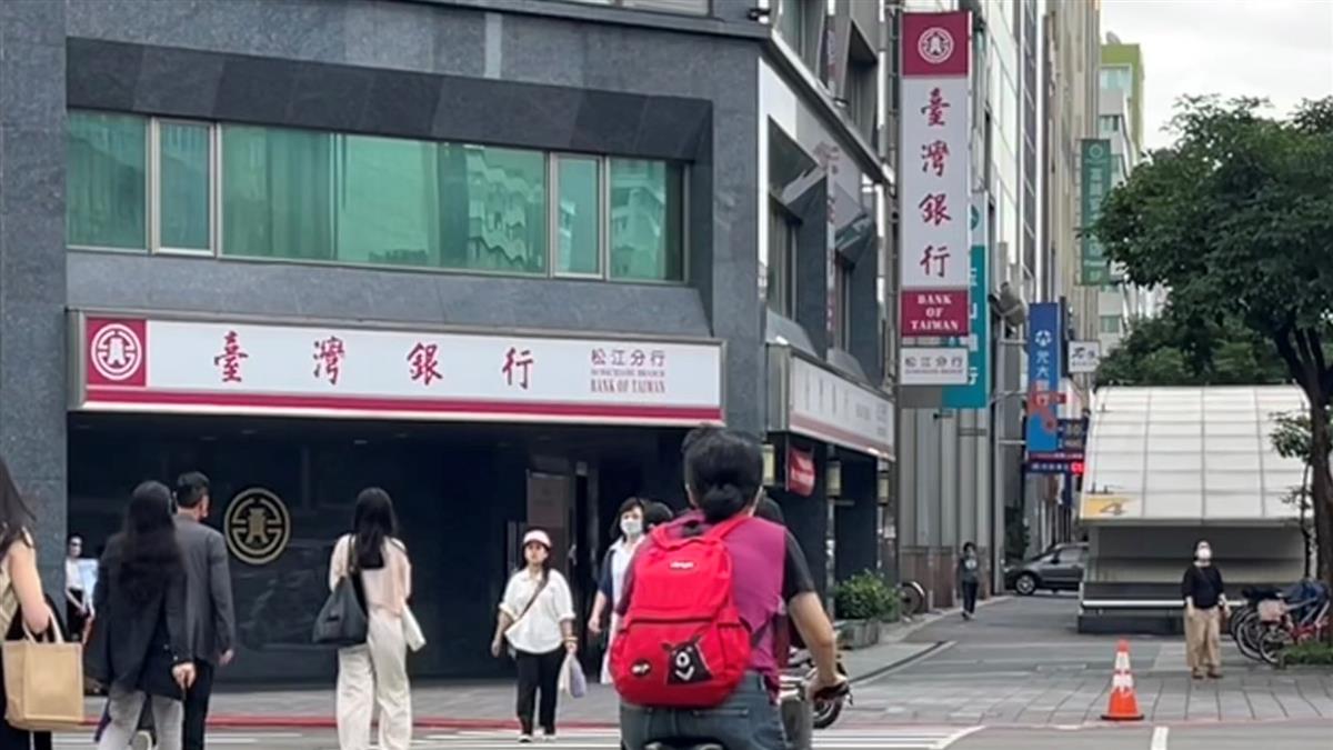 新青安「40年8成」好辦嗎？釣出一票喊核准超快 公銀主管：年齡不影響