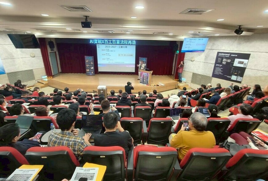 2026全球利率分歧來了！Fed慢降、日本升息、資金流向誰？呂崑富解讀市場...