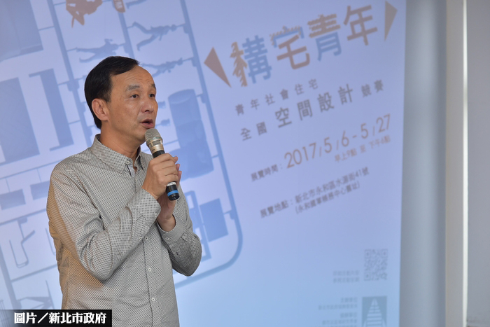 構宅青年宅設計競賽　5強出爐創意無限